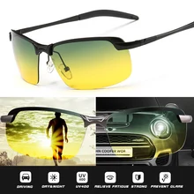 Унисекс, очки для дневного и ночного видения, солнцезащитные очки для мужчин и женщин, автомобильные защитные очки для вождения, желтые антибликовые оправа из сплава, водительские очки