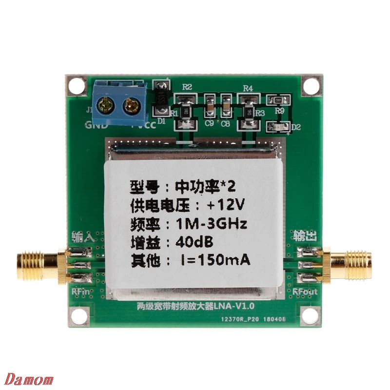 1-3000 МГц 3 ГГц усиление 40 дБ LNA RF широкополосный усилитель мощности модуль DC 12 В 150 мА