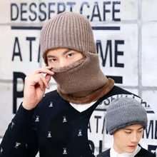 Популярные зимние мужские и женские вязаные шерстяные шапки, уличная утолщенная маска-Балаклава для катания с ветровым воротником, шарф, шапка унисекс с ушками, зимняя шапка