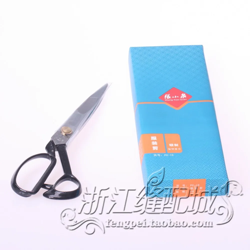 Аутентичная одежда Zhangxiaoquan 10 дюймов ножницы/calcined бои портняжные ножницы шитье части машины