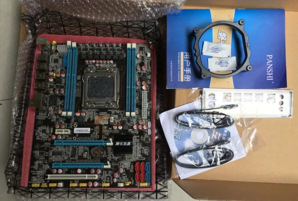 Настольный ПК x79 материнская плата для LGA 2011 иглы поддерживает регистровая и ecc-память память сервера