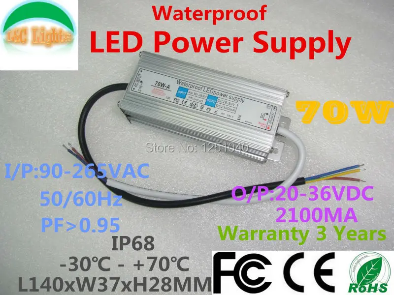 LC-YS-70W