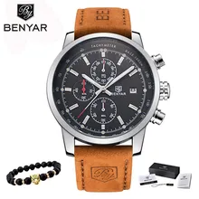 2017 BENYAR Watches Men Luxury Brand Quartz Watch Fashion Chronograph Sport Reloj Hombre Clock Male hour relogio Masculino 2017 BENYAR Watches Men Luxury Brand Quartz Watch Fashion Chronograph Sport Reloj Hombre Clock Male hour relogio Masculino