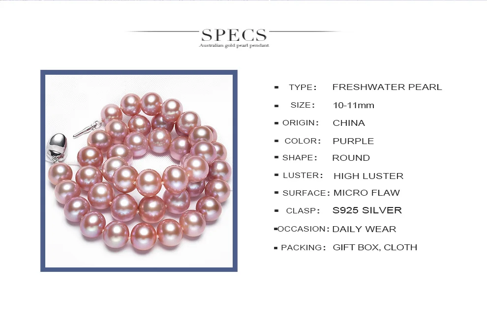 [YS] 10-11 мм, натуральный круглый фиолетовый пресноводный жемчужное ожерелье Свадебные ювелирные изделия