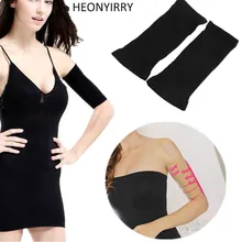 2Pcs font b Weight b font font b Loss b font Calories off Slim Slimming Arm
