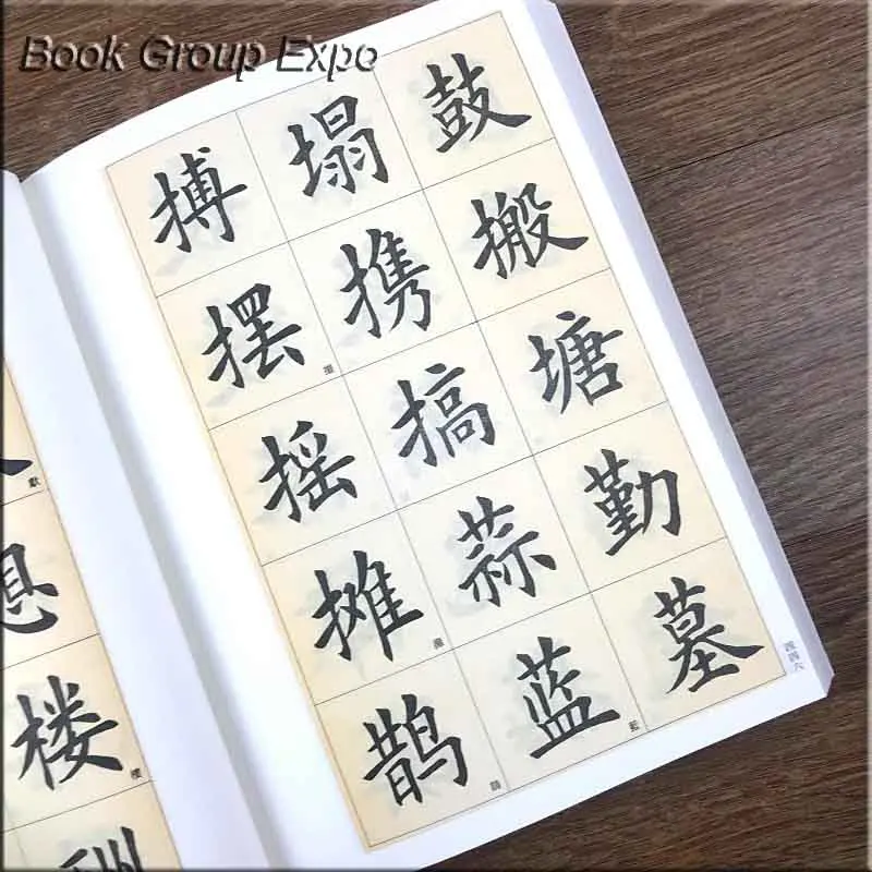 O1CN01Wyod021yxSNtdwvyc_!!2200738556645副本