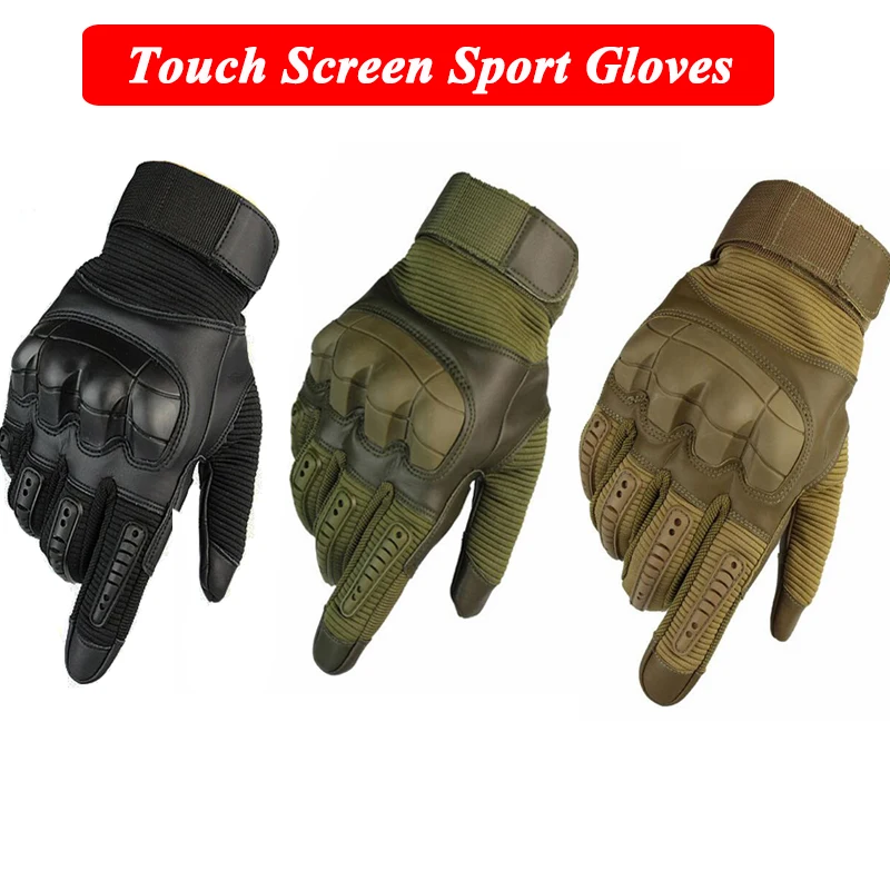 outdoor tactical gloves