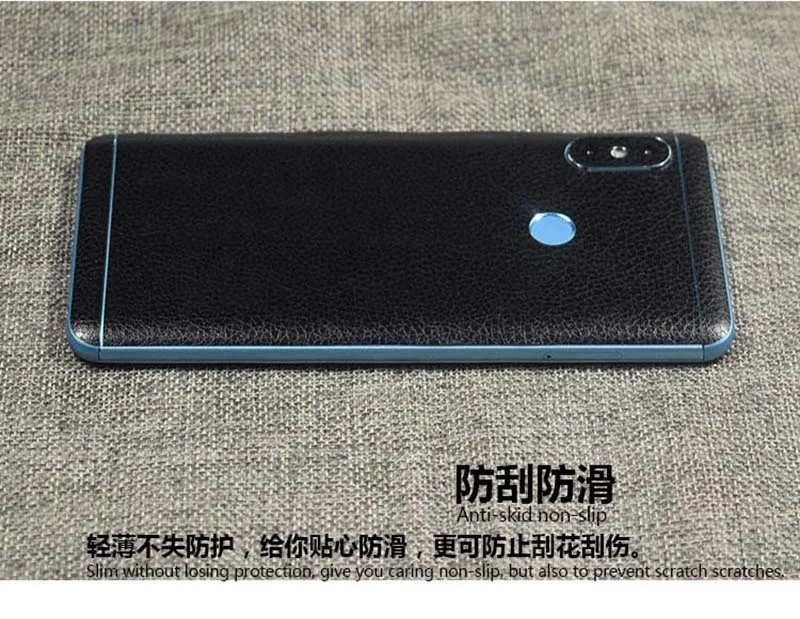 Back Film For Xiaomi Redmi Note 5 Leather Skin Sticker Back Body Paste Protective Film For Xiaomi Redmi Note 5 Global Version (8)