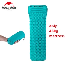 Naturehike надувной матрас для отдыха на открытом воздухе спальный мешок коврик быстрое наполнение воздушный Водонепроницаемый туристический коврик матрас с подушкой спальный коврик 460 г