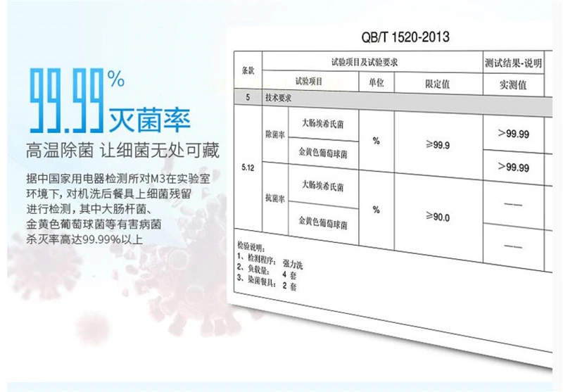QQ20180123171803