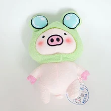 1 шт. Мультяшные животные каваи свинья плюшевая кукла-Подушка игрушка Набивная игрушка поросенок плюшевая игрушка для девочек подарок