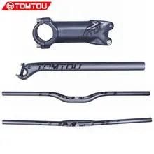 seatpost handlebars