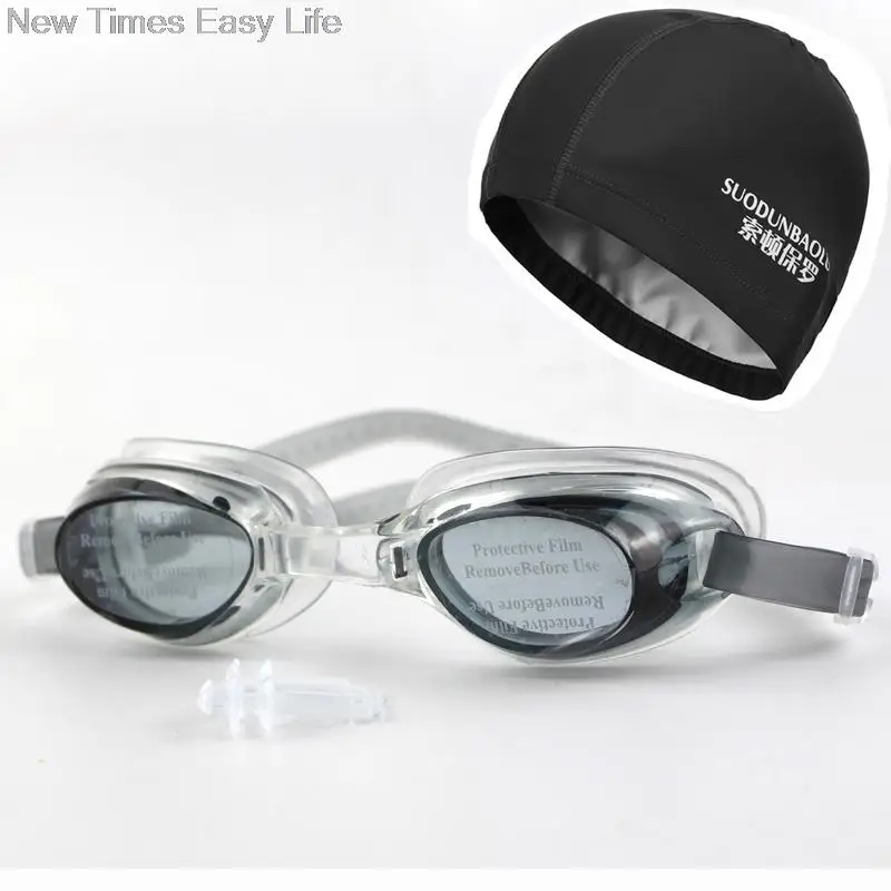 Adult Waterproof Swim Swimming Goggles Eyewear Glasses w/ Case & Ear Hair Protection PU Fabric Cap Hat For Men Women Ladies