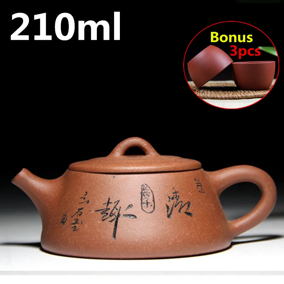 

Ceramic Tea Pot 210ml Gong Fu Tea Set Teapost Yixing Zisha Clay Chinese Porcelain Handmade Pots Oriental Teapot Set Bonus 3 Cups