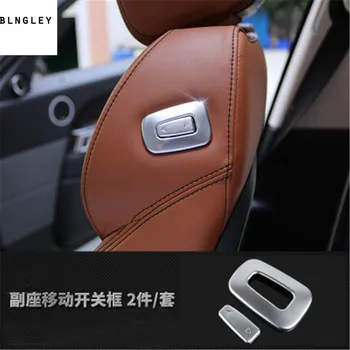 

2pcs/lot ABS Passenger Seat control adjustment button decoration cover for 2014-2017 Land Rover RANGE ROVER sport