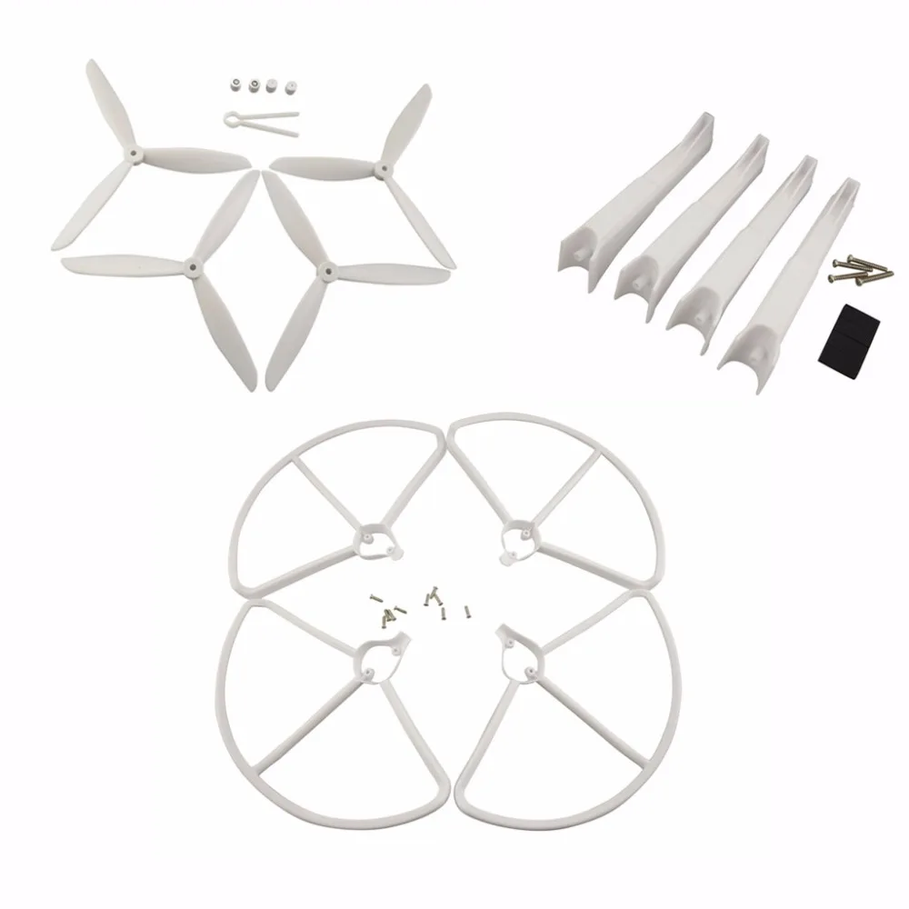 

Hubsan X4 H501S H501A H501C H501M H501S W H501S pro parts landing gear and propeller and protective cover + White