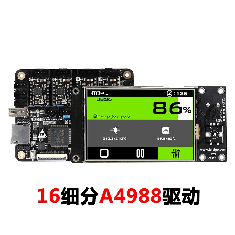 Цена LERDGE X плата управления 3d принтером для Reprap, материнская плата 3d принтера с ARM 32 бит, материнская плата управления с 3,5