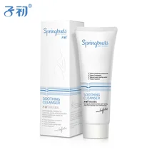 Springbuds Maternity Cleanser Natural Skin care Products Cosmetic Cleanser Moisturizing Hydrating Facial Cleanser Face Cream