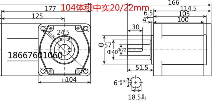 120W DC12V 24V 36V 48V 220V мотор-редуктор правый угол полые мотор 90 Тип