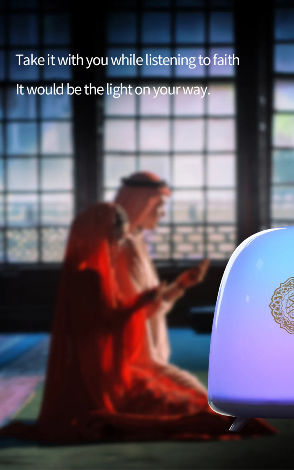 Lâmpada sem Fio Conduzida da Noite Quran Toque Bluetooth Speaker Controle Remoto Colorido Luz Muçulmano Alcorão Recitador tf Mp3 Music Player 21 Controle Remoto Colorido Luz CONDUZIDA Da Noite