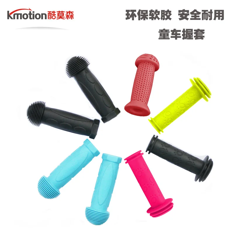

Child's handlebarHandle grip skid proof environmental protection child carriage includes a child bicycle scooter a balance