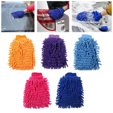 Microfiber Kitchen Household Washing Cleaning Towel Cloth Duster Gloves