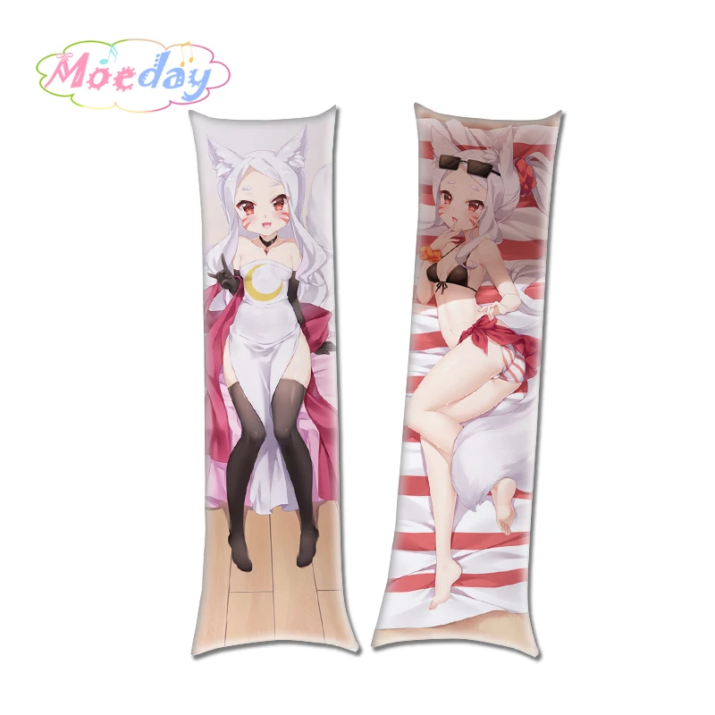 

2019 Japan Anime The Helpful Fox Senko-san Body Hugging Pillow Case
