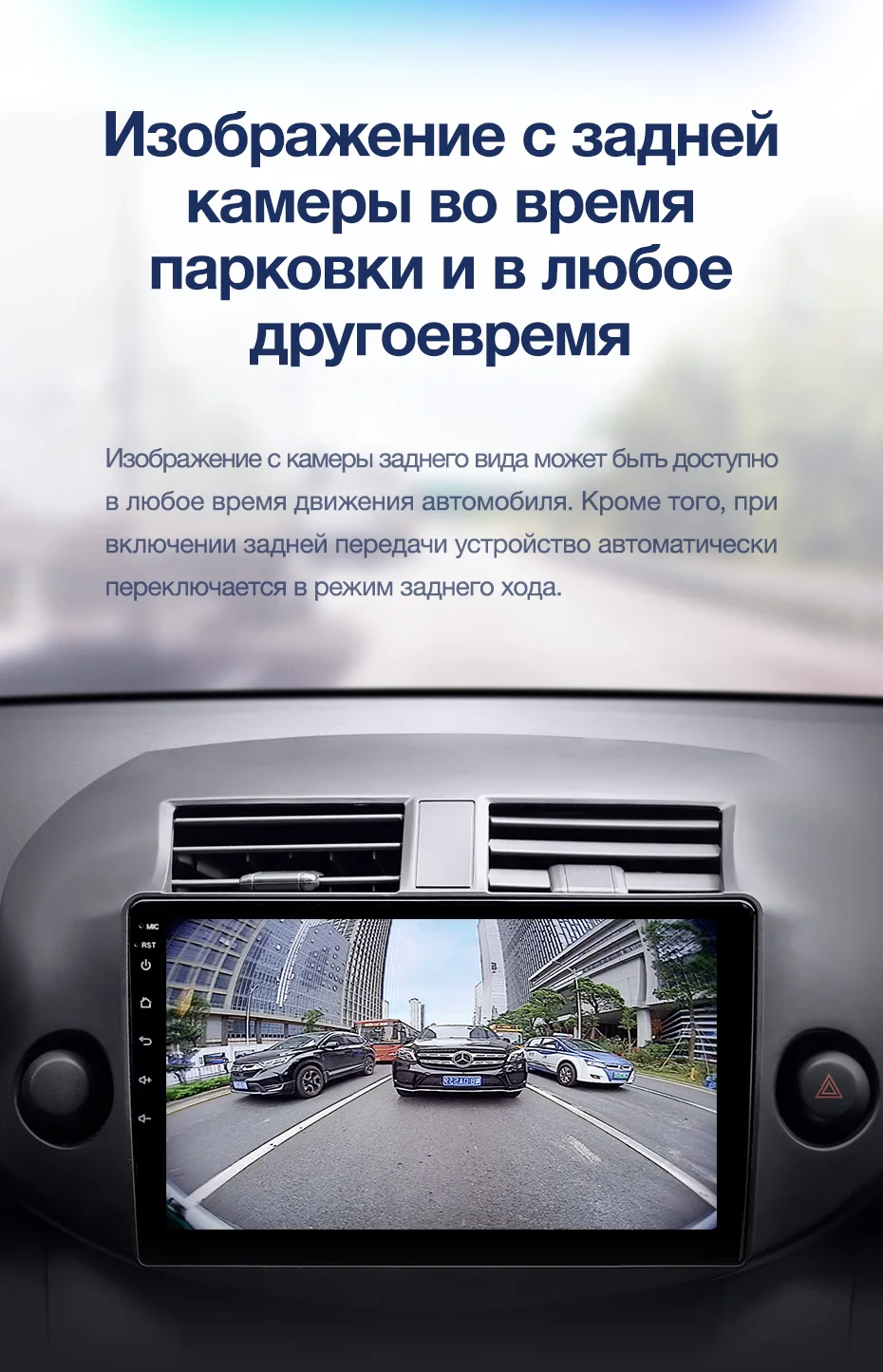 Cheap TEYES CC2 For Toyota RAV4 3 XA30 2005-2013 Car Radio Multimedia Video Player Navigation GPS Android 8.1 No 2din 2 din dvd 18