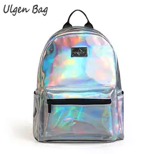 Mode frauen Hologramm Rucksäcke für jugendliche mädchen Laser Silber Farbe Holographic Spiegel Mini Schulter Taschen für studenten