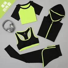 2020 Famous Brand Backpack Women Suits 4 Piece Set Women's bag Teen Girls Backpacks Cute Shirt Pure Color Female Office Suit Set 2020 Famous Brand Backpack Women Suits 4 Piece Set Women's bag Teen Girls Backpacks Cute Shirt Pure Color Female Office Suit Set