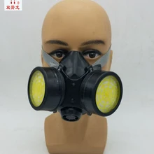 Промышленные Анти-пыль Краски Респиратор маска газов, химических фильтр Краски Защитное снаряжение противогаз