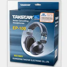 Высококачественные наушники Takstar EP-100 с шумоподавлением, наушники с защитой от шума, подходят для защиты ушей