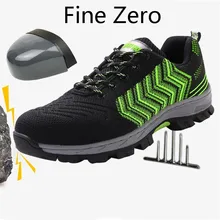 Feine Null Männlichen Big Size Air Mesh Stahlkappe männer Arbeiten Sicherheitsschuhe Atmungsaktive Arbeits Stiefel Pannensichere Schutzhülle schuhe