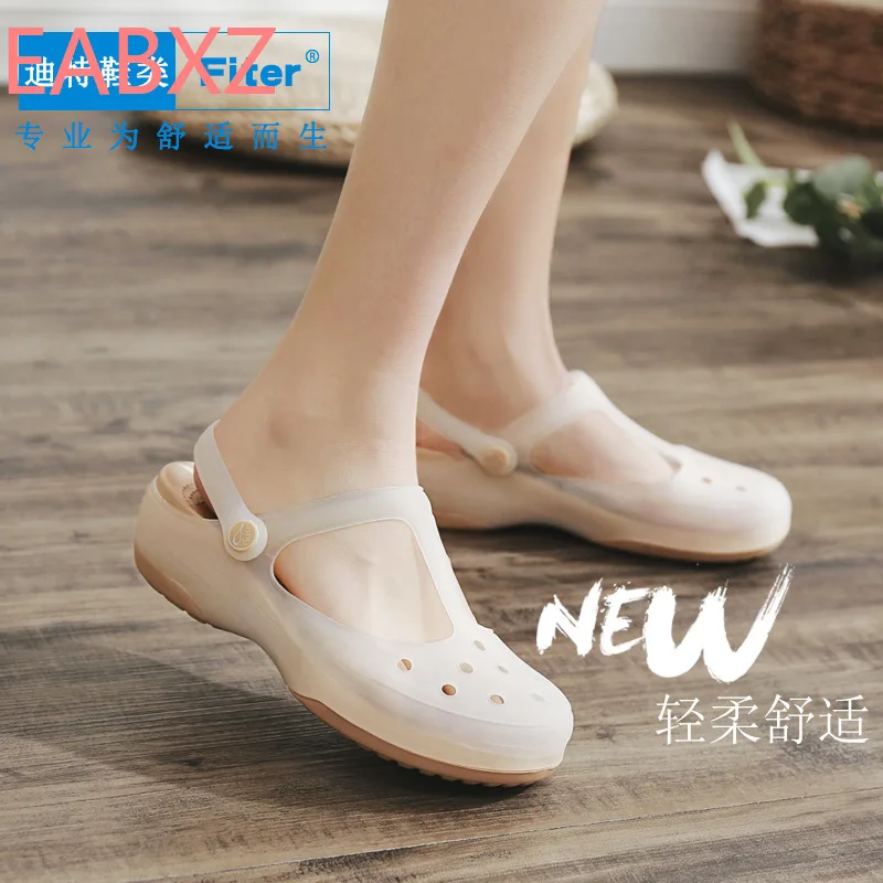 

EABXZ Cave shoes female mary Jane discoloration travel casual breathable beach sandals slope pregnant women shoes slides