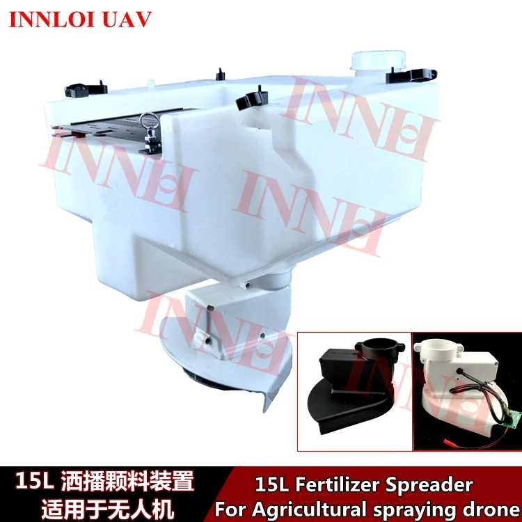 

15L Fertilizer Spreader Manual for Agricultural spraying drone seed spread[INNLOI UAV Custom-made Seeding seeds Agriculture UAV]
