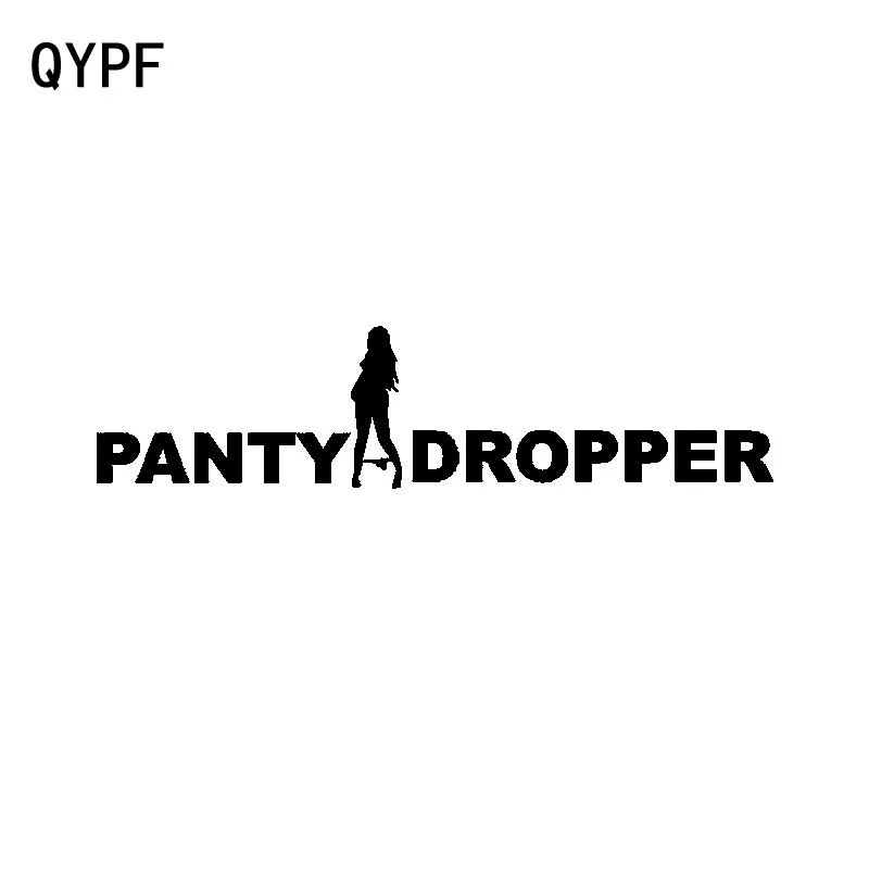 QYPF 19 3 см * 4 5 смешной английский текст трусики капельница винил черный Серебряный