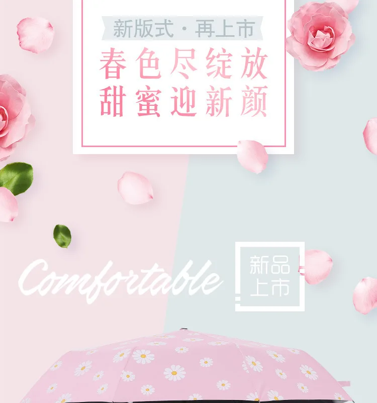 juhua_02
