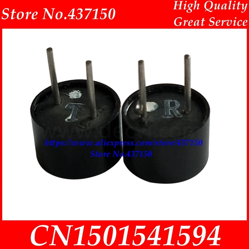 high-sound-press-40kHz-ceramic-sensor-with (1)