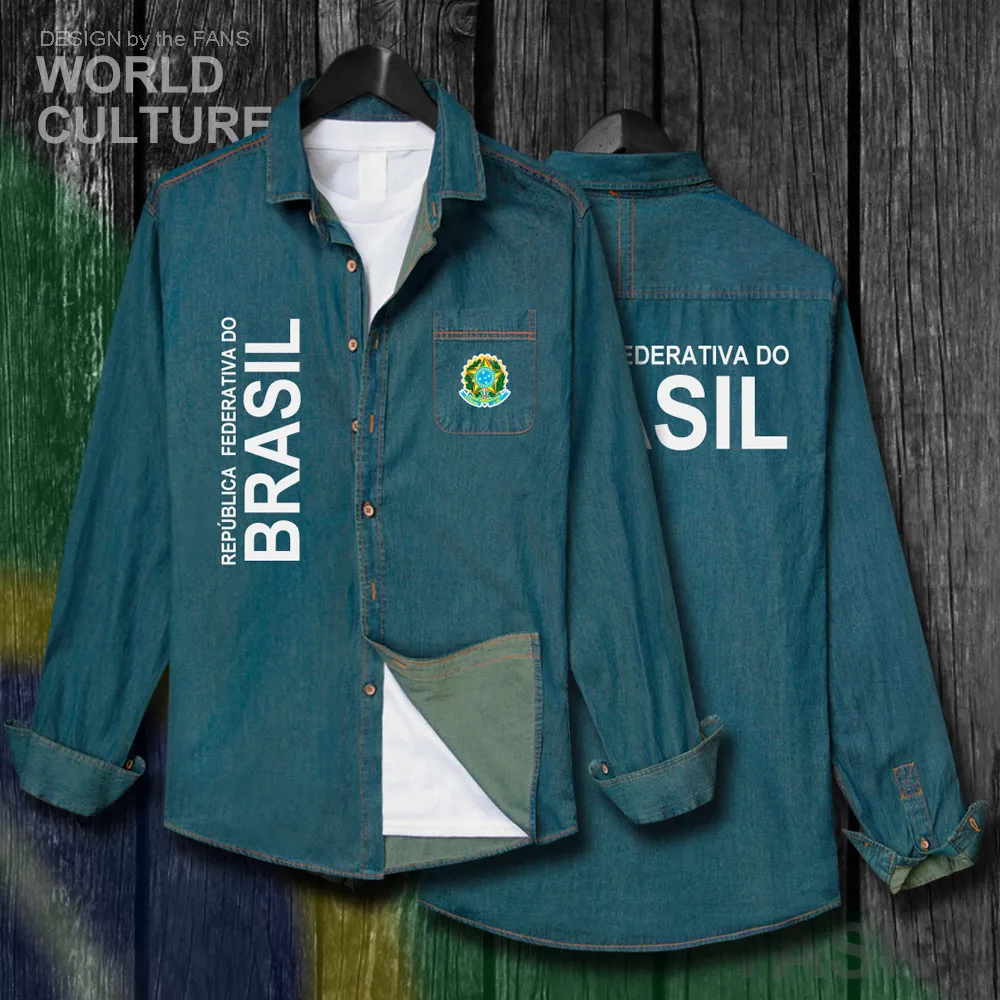 H00000_NAT_Brazil20_Shi01electricblue-first