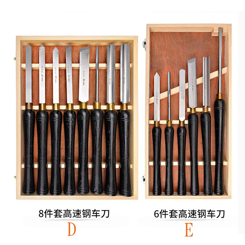 1 set of woodworking turning tool set HSS high