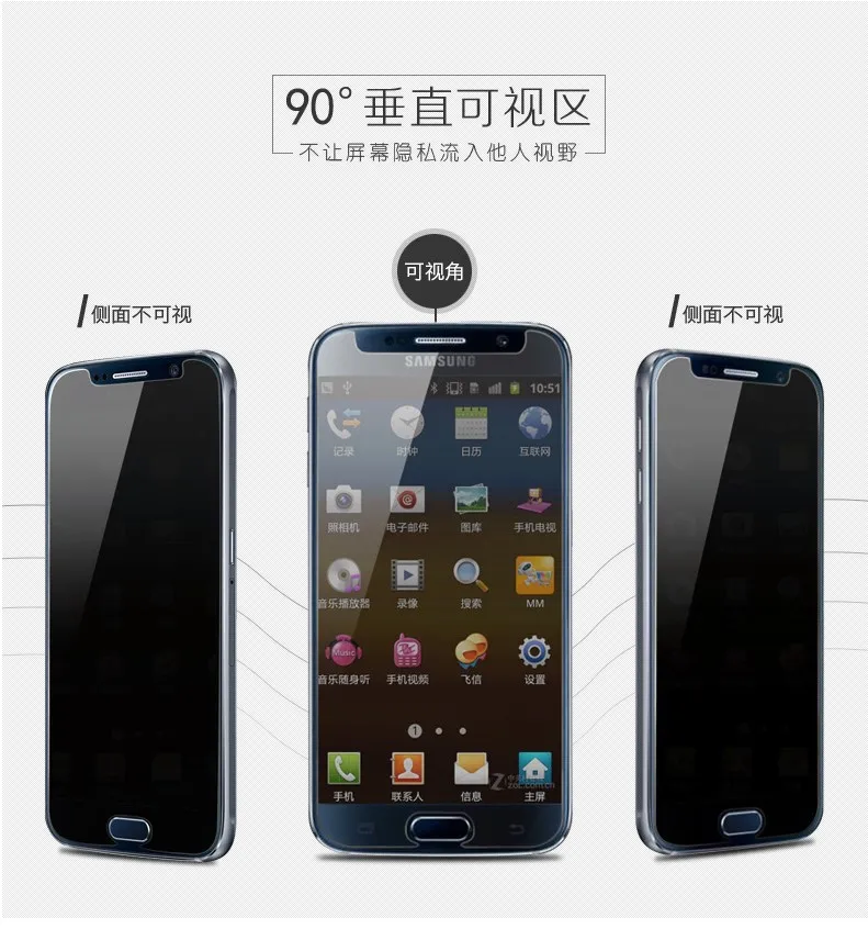 sanxin2