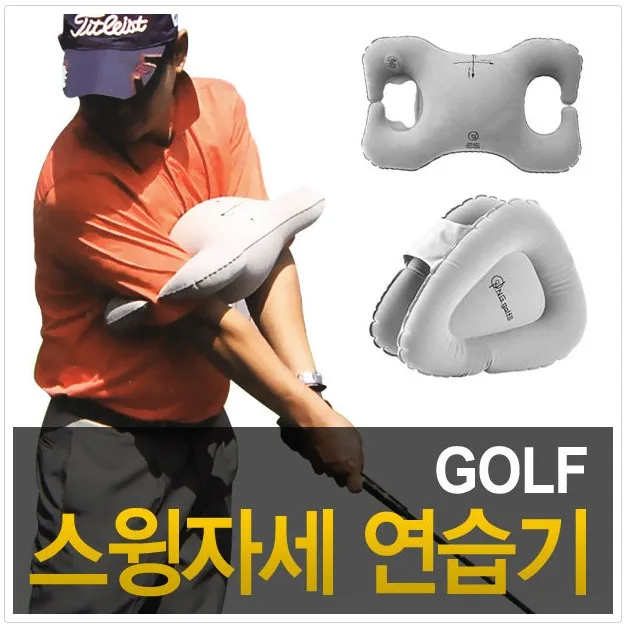 شحن مجاني بالجملة ممارسة الغولف أداة جولف التدريب الايدز الممارسة سوينغ أداة معدات الغولف إكسسوارات الغولف شحن مجاني بالجملة ممارسة الغولف أداة جولف التدريب الايدز الممارسة سوينغ أداة معدات الغولف إكسسوارات الغولف