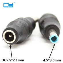 DC power Adapter Connector Plug cabeca de conversao DC jack plugue macho femea 5.5*2.1mm 4.5*3.0mm com pino para hp envy ultrabo