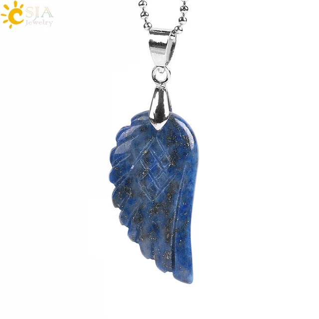Lapis Lazuli Chain