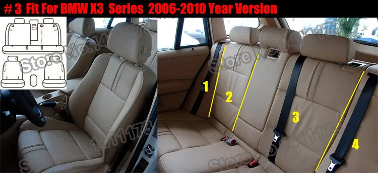 011 car seat cover set (4)