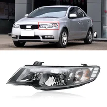 Capqx для KIA Форте Cerato 2009 2010 2011 2012 бампер передний головной светильник лампы в сборе