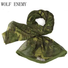 Высокое качество Мульти Тактический Камуфляжный шарф армейский шарф Вуаль прикрытие для снайпера шейный платок походные шарфы
