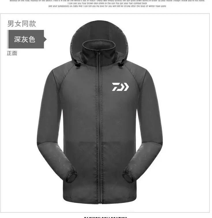 DAIWA рыболовные рубашки Спорт на открытом воздухе быстросохнущая с капюшоном для