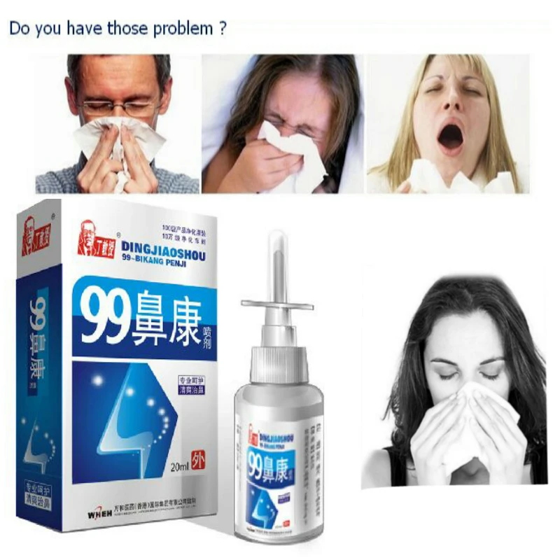 1 Pack Good Nose Spray, Nose Blocked, Nose Nose Easy To