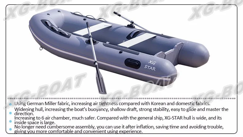 XG звезды Миллер ткань гребная лодка воды Лыжный спорт лодка океан спасения гоночная лодка прочный лодки для рыбалки спасения гонки нет